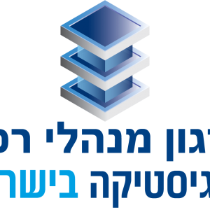 המועצה הישראלית ללוגיסטיקה מתקדמת